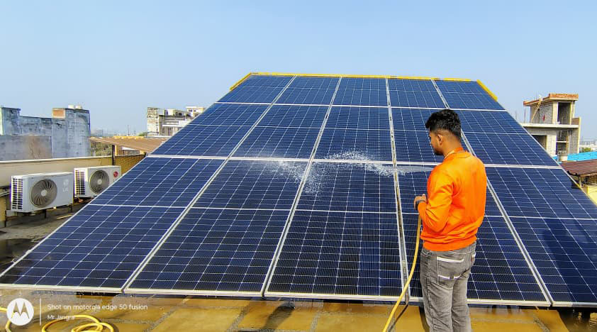 Solar AMC